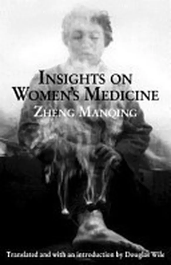Cover of Insights on Women's Medicine
