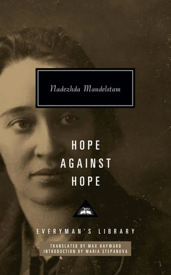 Cover of Hope Against Hope Introduction by Maria Stepanova