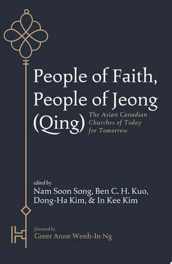 Cover of People of Faith, People of Jeong (Qing)