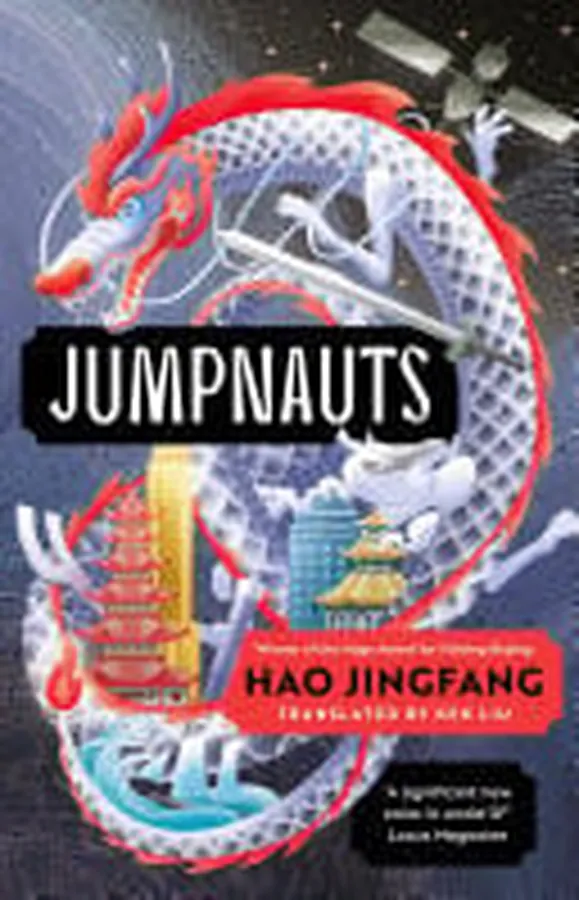 Cover of Jumpnauts