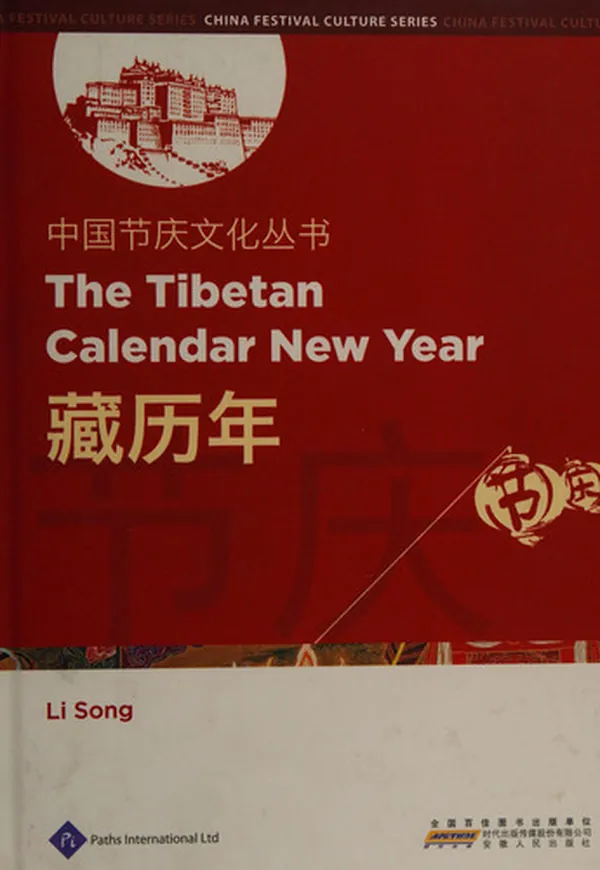Cover of The Tibetan Calendar New Year