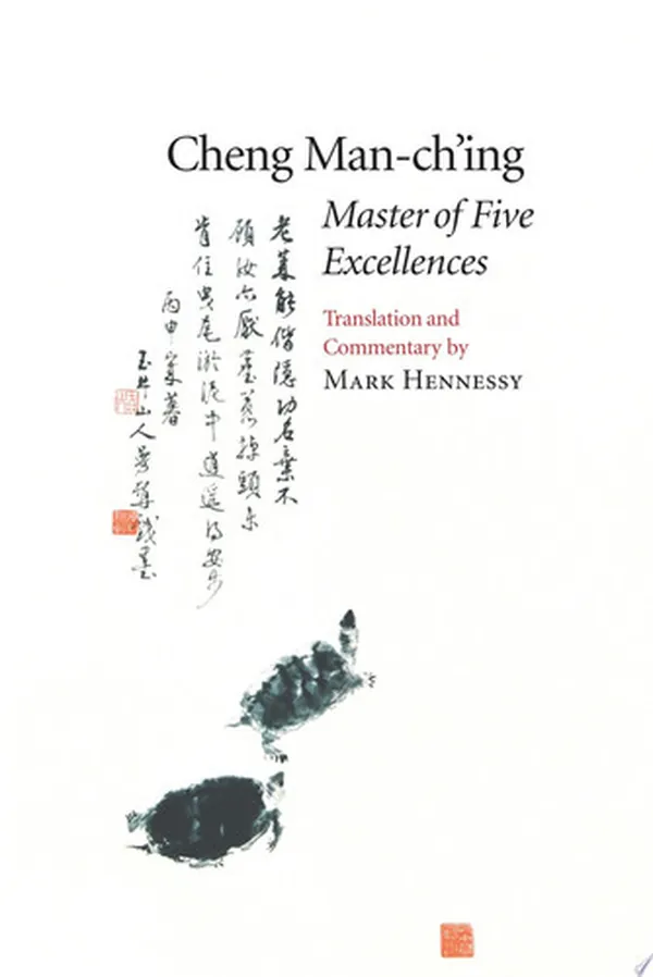 Cover of Master of Five Excellences