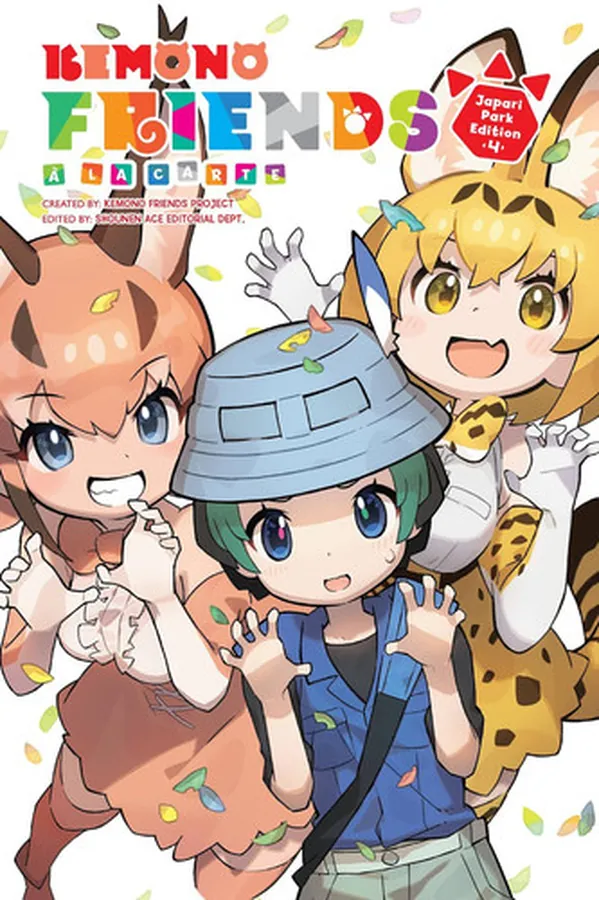 Cover of Kemono Friends à la Carte, Vol. 4