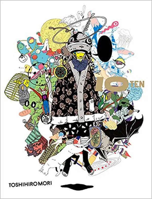 Cover of 森俊博作品集 TEN
