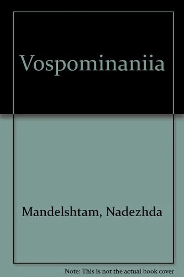 Cover of Vospominaniia