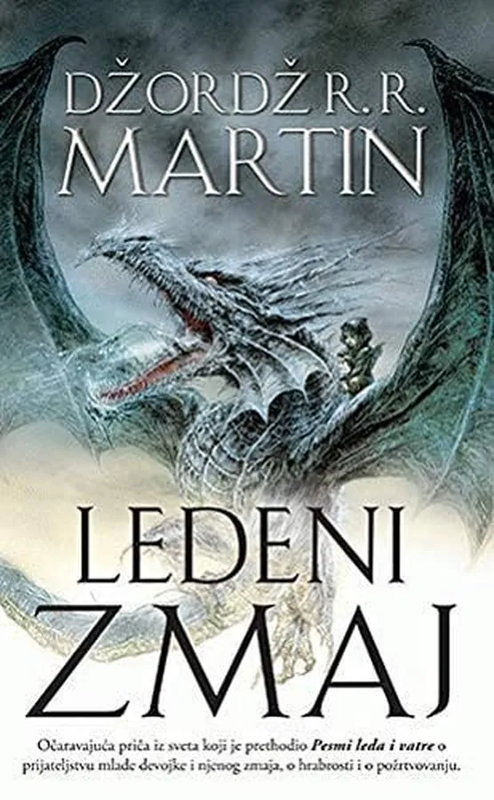 Cover of Ledeni zmaj