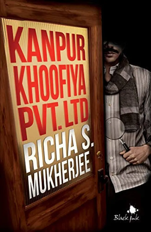 Cover of Kanpur Khoofiya Pvt. Ltd