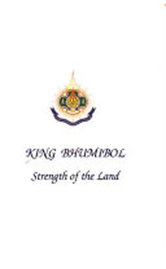 Cover of King Bhumibol