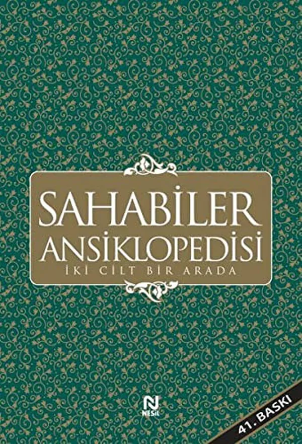 Cover of Sahabiler Ansiklopedisi