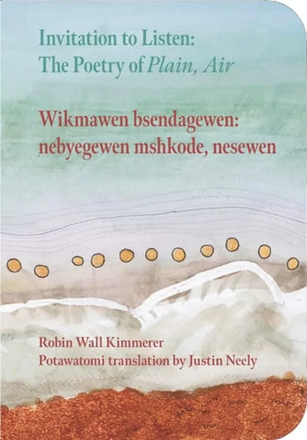 Cover of Invitation to Listen: The Poetry of Plain, Air: The Poetry of Plain, Air